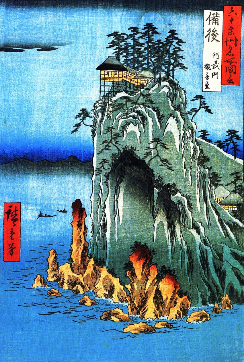 Berømt udsigt over de 60 provinser - #49. Kannons tempel ved Abumon i Bingo -provinsen af Utagawa Hiroshige