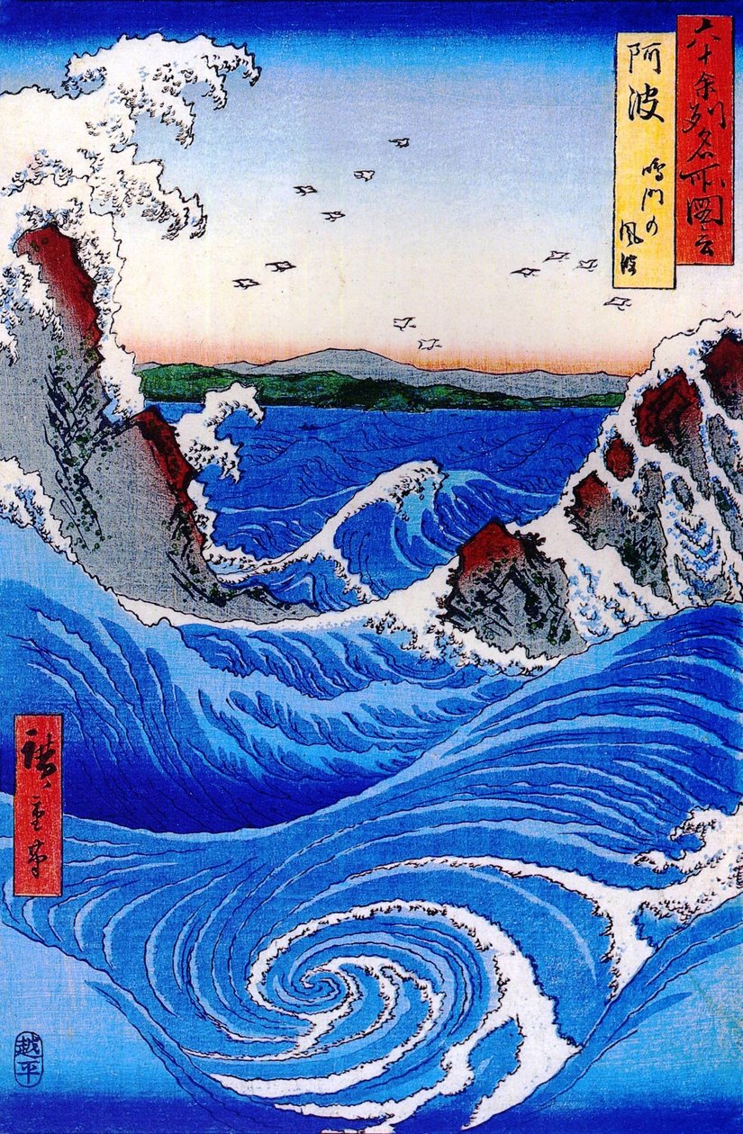 Berømt udsigt over de 60 provinser - 55. Hårdt hav ved Naruto i Awa -provinsen af Utagawa Hiroshige
