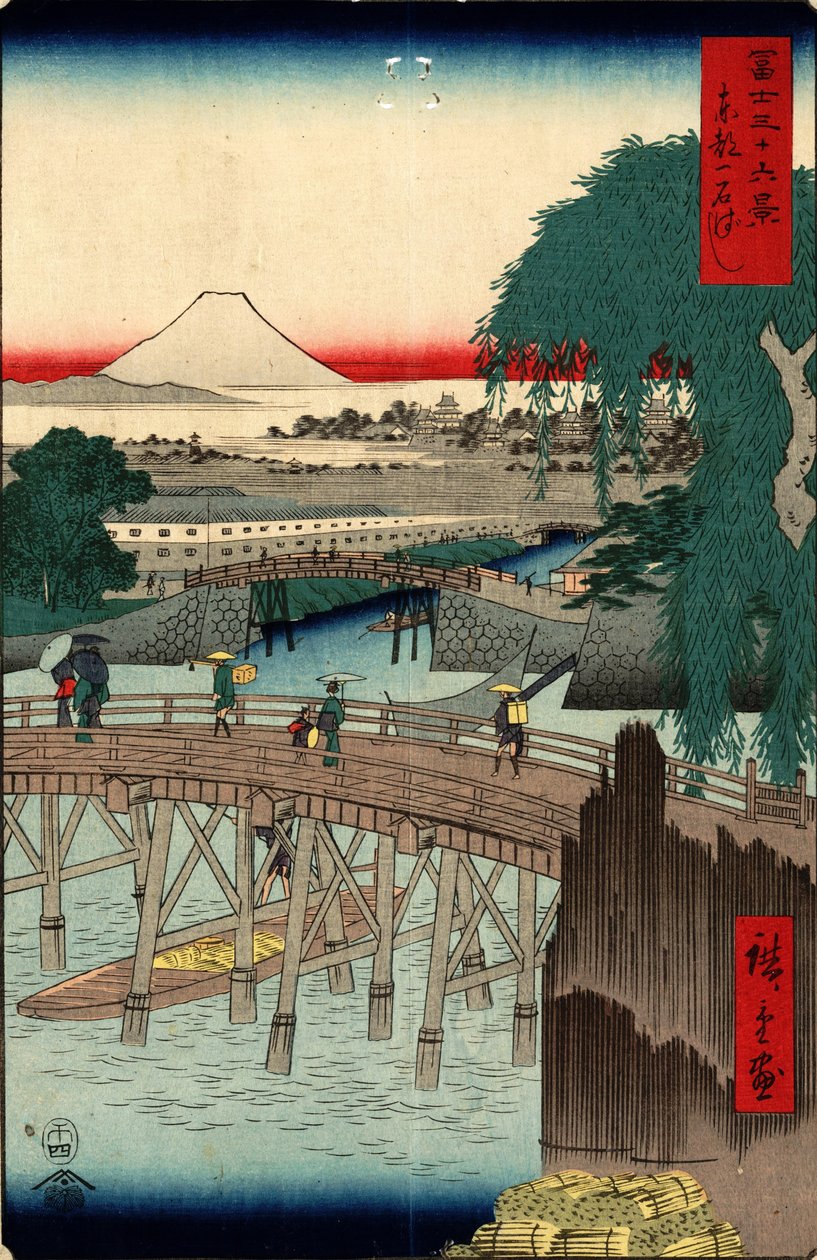 1 del B årsag d af Utagawa Hiroshige
