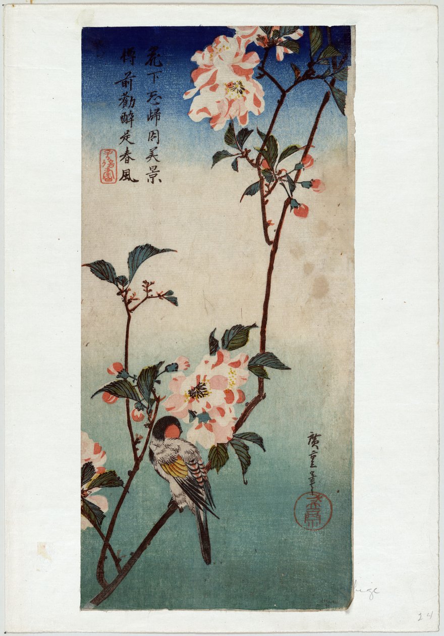 Skrive penge til åbningen (S straight day rd sound A column B ch f meeting and cherry blossoms) af Utagawa Hiroshige