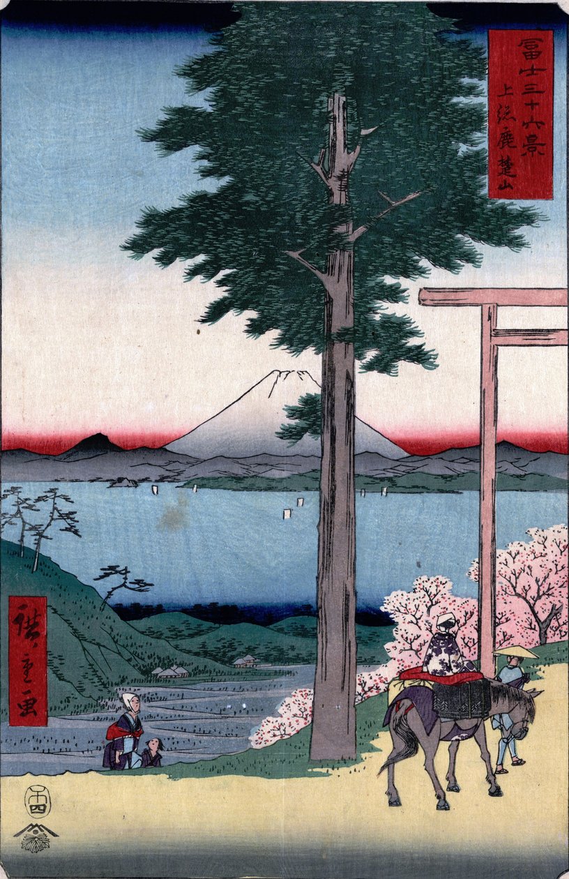 Mt. Rox af Utagawa Hiroshige