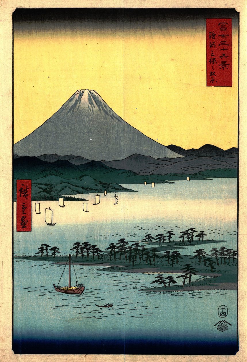 Fyrreskoven i Mio af Utagawa Hiroshige