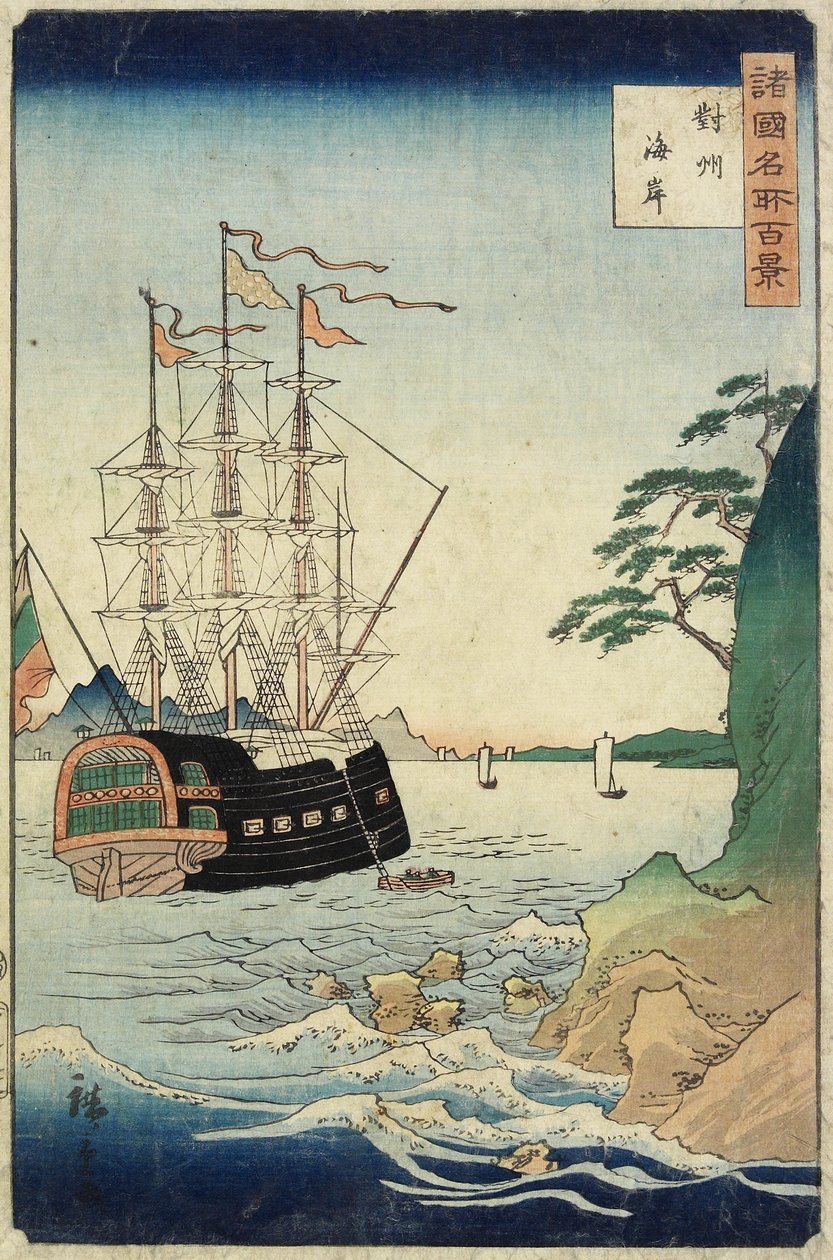 En strand, Taishu_-provinsen, oktober 1860 af Hiroshige II