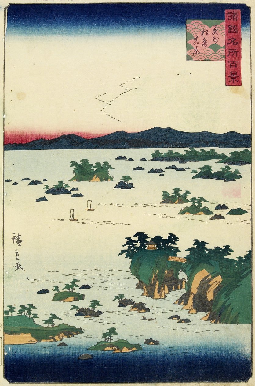 Faktisk udsigt over Mastushima, O_shu_ provinsen, juni 1859 af Hiroshige II