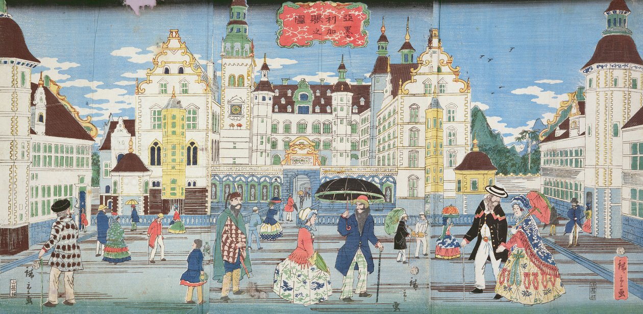 Landskab af en velstående by i Amerika, 1861 (træblok i farver) af Hiroshige II