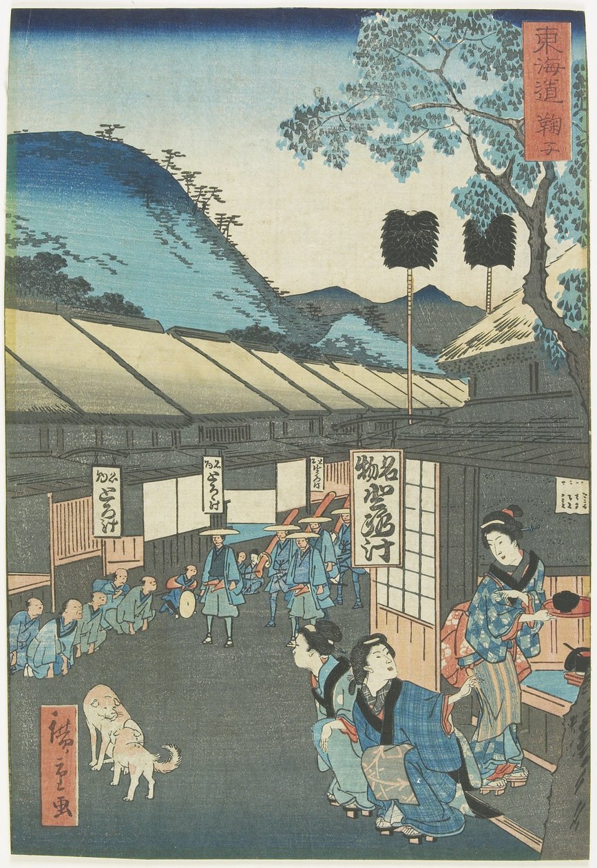 Mariko, 1863 af Hiroshige II