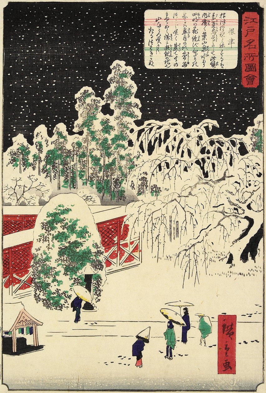 Nezu, november 1862 af Hiroshige II