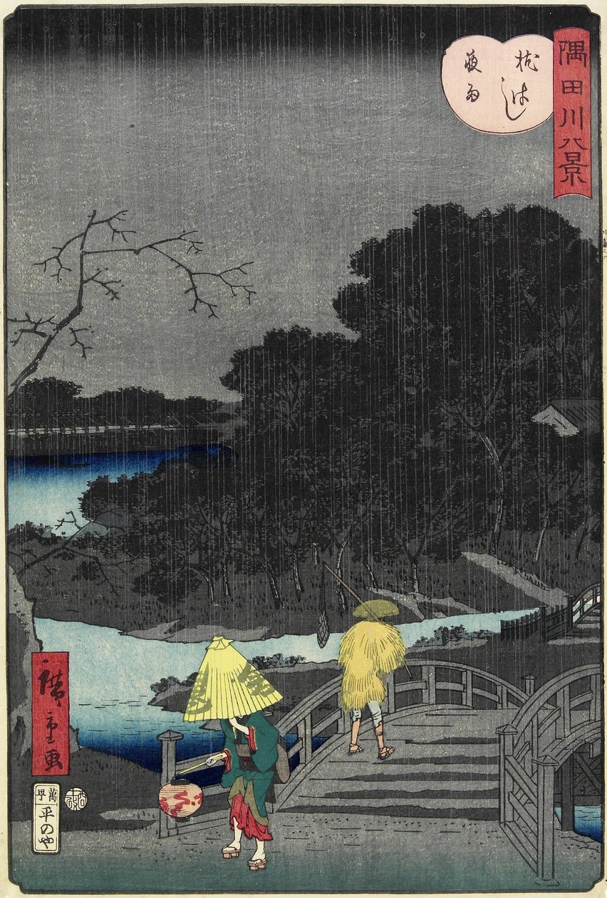 Natregn ved Makura Bridge, november 1861 af Hiroshige II