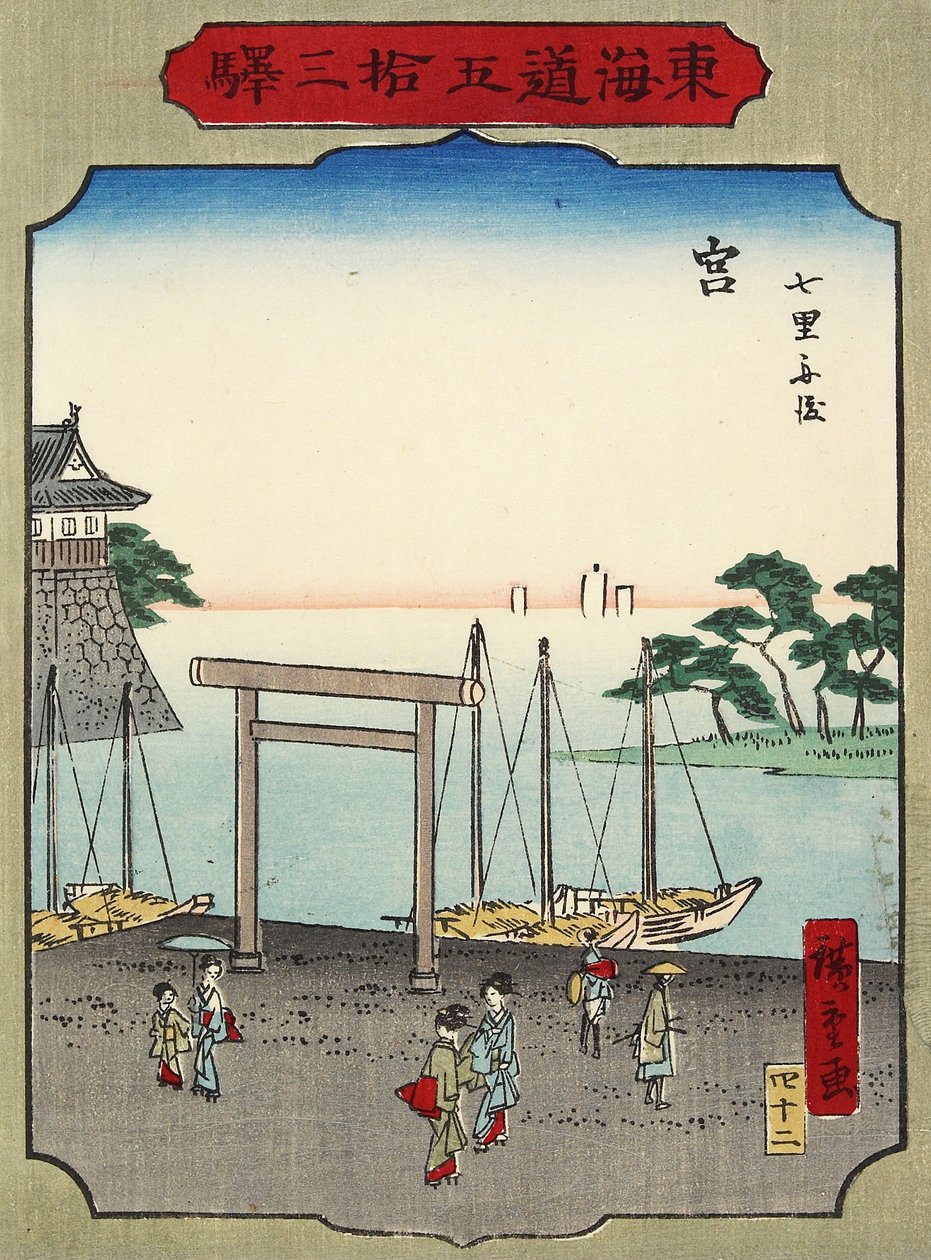 af. 42 Nanarigahama Bear ch medlem Miya, 1865 af Hiroshige II