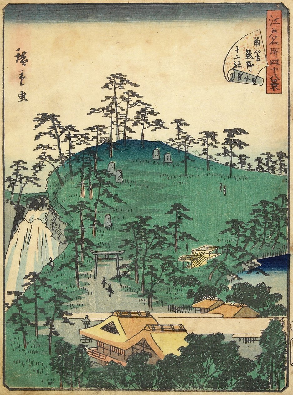 af. 44 Jeg ved det ikke s f Kuma no A t Tsunohazu, januar 1861 af Hiroshige II