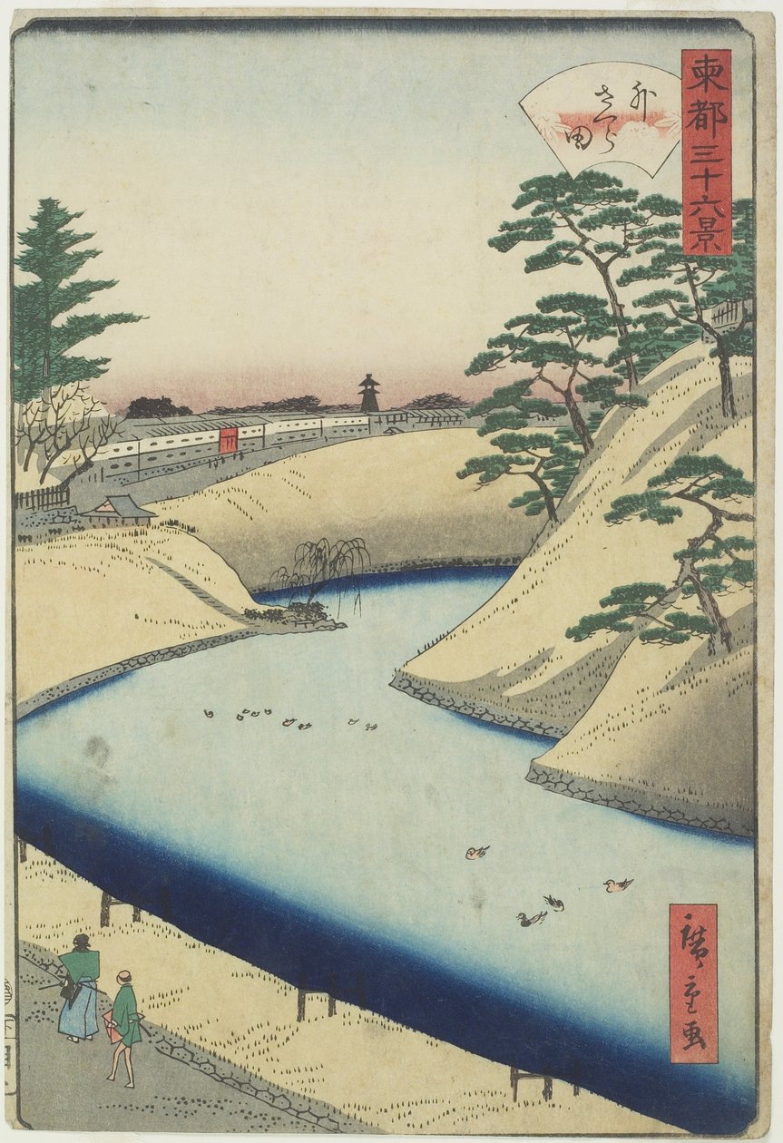 Outer Sakurada, 1859-1862 af Hiroshige II