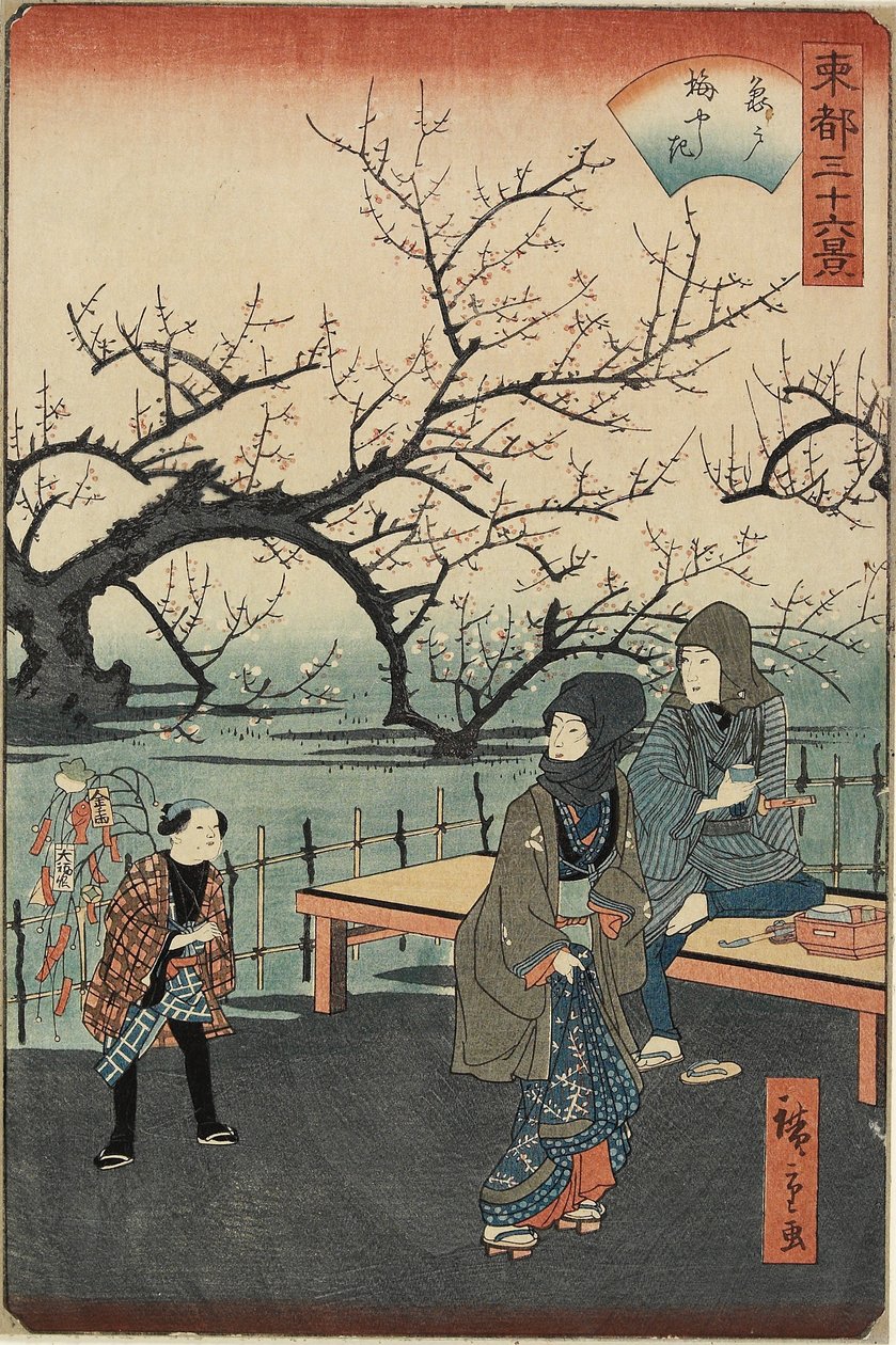 Blommetræer ved Kameido, 1859-1862 af Hiroshige II