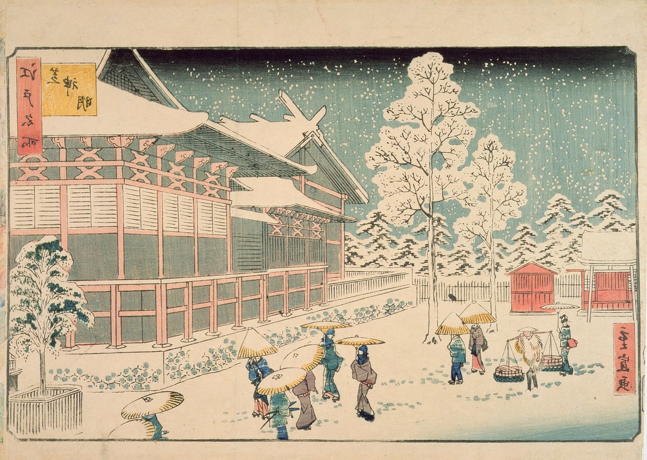 Shiba Jimmei-helligdommen, fra serien "Famous Places in Edo", 1858 (farve-træsnit) af Hiroshige II