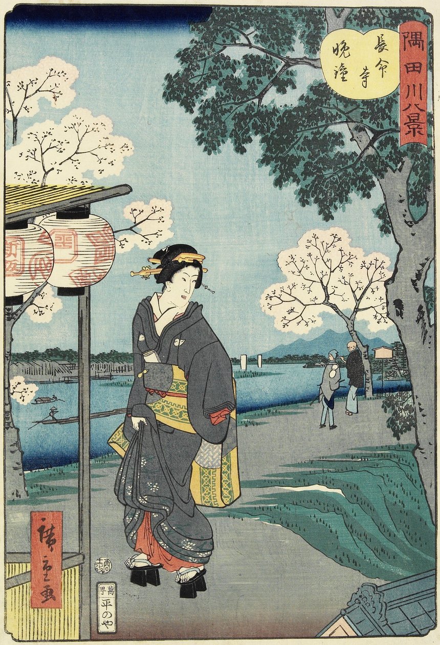 Vesper klokker ved Cho_mei-ji-templet, november 1861 af Hiroshige II
