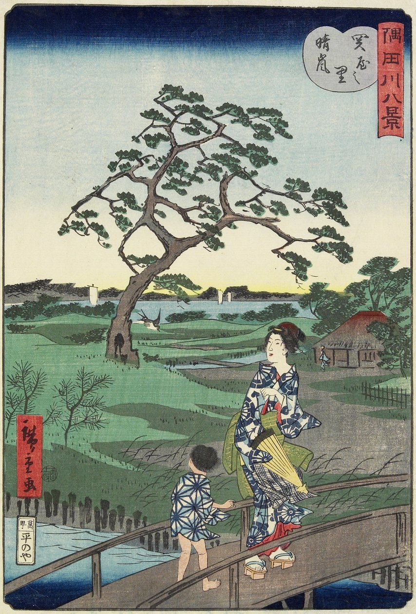 Vejret opklarer i Sekiya Village, november 1861 af Hiroshige II