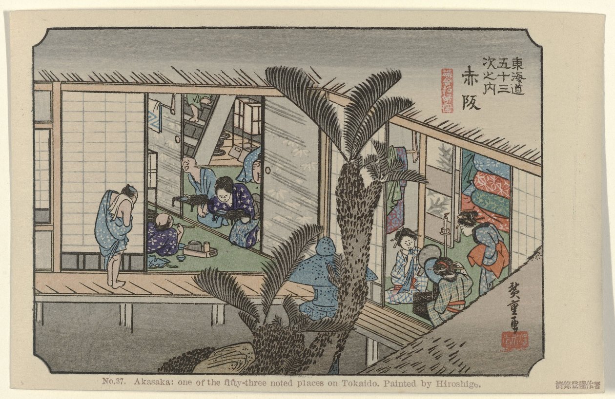 Akasaka Nr. 37. Akasaka: et af de treoghalvtreds bemærkede steder på Tokaido, malet af Hiroshige (titel på objektet) De Tôkaidô van Hiroshige (serietitel) Hiroshige no fude Tôkaidô (serietitel på objekt) af Hiroshige (I) , Utagawa