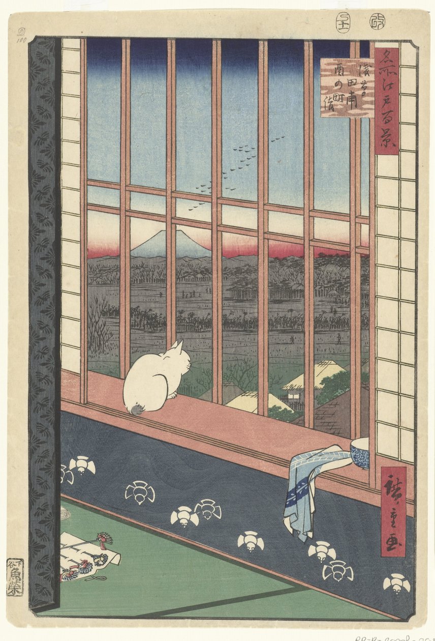Asakusa rismarker og Torinomachi festival af Hiroshige (I) , Utagawa