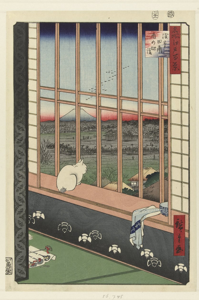 Asakusa rismarker og Torinomachi festival af Hiroshige (I) , Utagawa