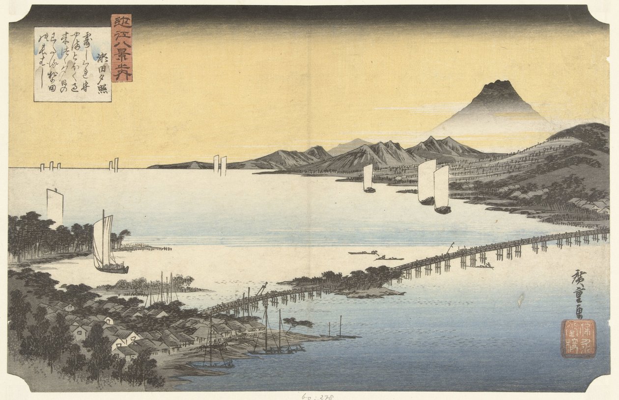 Aftenskær i Seta Seta no sekisho (titel på objekt) Otte udsigter over Omi-provinsen (serietitel) Omi hakkei (serietitel på objekt) af Hiroshige (I) , Utagawa
