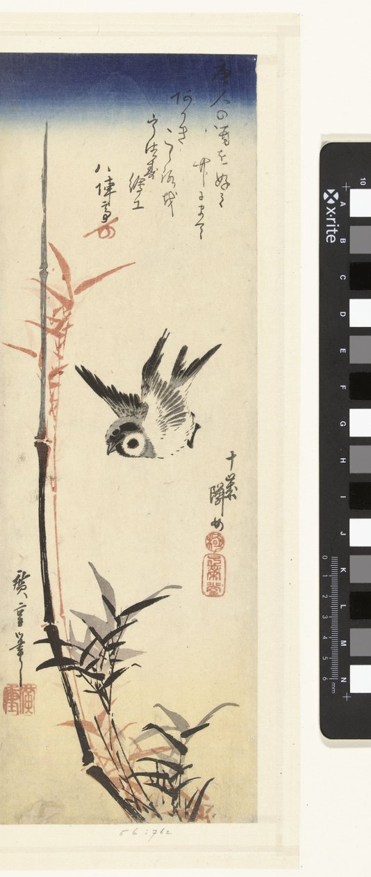 Bambus og Mus af Hiroshige (I) , Utagawa