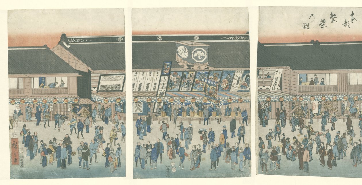 Aktivitet i den østlige hovedstad Toto hanei no zu (titel på objekt) af Hiroshige (I) , Utagawa