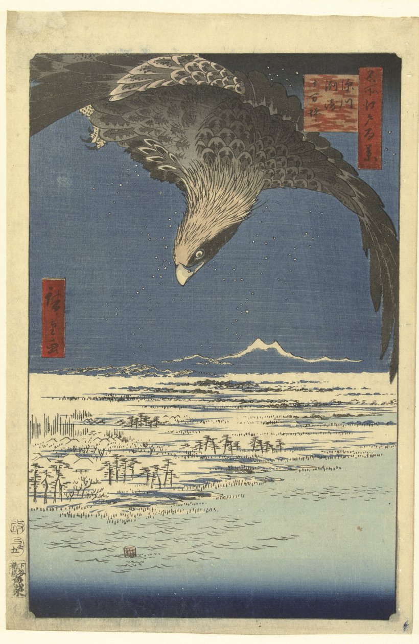 Jumantsubo-sletten ved Susaki nær Fukagawa Fukagawa Susaki Jumantsubo (titel på objekt) One Hundred Famous Faces på Edo (serietitel) Meisho Edo hyakkei (serietitel på objekt) af Hiroshige (I) , Utagawa