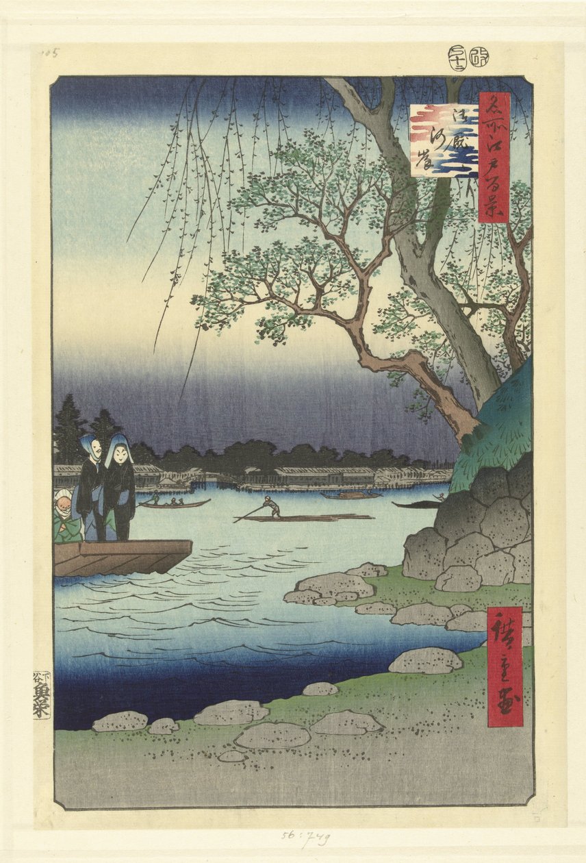 Onmaya-kysten Onmayagashi (titel på objekt) One Hundred Famous Faces på Edo (serietitel) Meisho Edo hyakkei (serietitel på objekt) af Hiroshige (I) , Utagawa