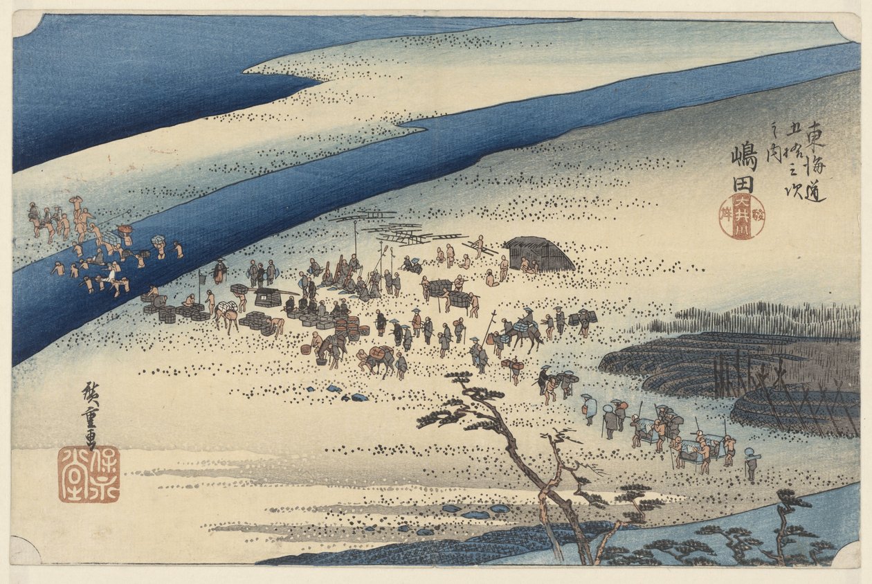 De Suruga oever van de Oi rivier i Shimada Shimada Oigawa Sungan (titel på objekt) De 53 stations van de Tokaido (serietitel) Tokaido gojusan tsugi no uchi (serietitel på objekt) af Hiroshige (I) , Utagawa