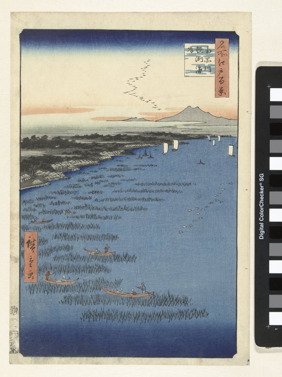 Kysten ved Samezu i det sydlige Shinagawa Minami Shinagawa Samezu kaigan (titel på objekt) One Hundred Famous Faces på Edo (serietitel) Meisho Edo hyakkei (serietitel på objekt) af Hiroshige (I) , Utagawa