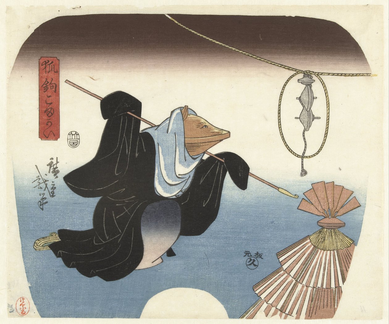 undskyld Kitsune Kagi Komagai af Hiroshige (I) , Utagawa