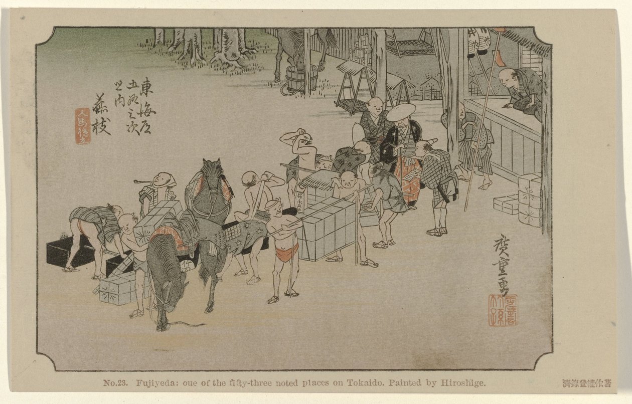 Fujieda Nr. 23. Fujiyeda: ud af de treoghalvtreds bemærkede steder på Tokaido, malet af Hiroshige (titel på objektet) De Tôkaidô van Hiroshige (serietitel) Hiroshige no fude Tôkaidô (serietitel på objekt) af Hiroshige (I) , Utagawa