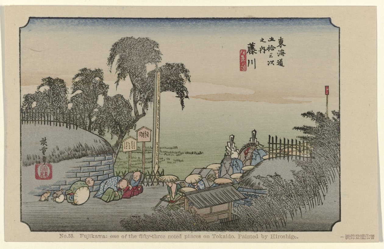 Fujikawa No. 38. Fujikawa: one of the fifty-three noted places on Tokaido, painted by Hiroshige (title on object) De Tôkaidô van Hiroshige (series title) Hiroshige no fude Tôkaidô (series title on object) af Hiroshige (I) , Utagawa
