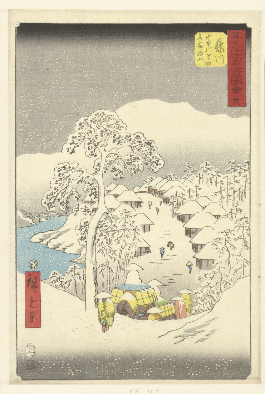 Fujikawa, en bjerglandsby også kaldet Fujiyama Fujikawa sanchu no sato Fujiyama (titel på objekt) Berømte ansigter på de 53 stationer (serietitel) Gojusan tsugi meisho zue (serietitel på objekt) af Hiroshige (I) , Utagawa