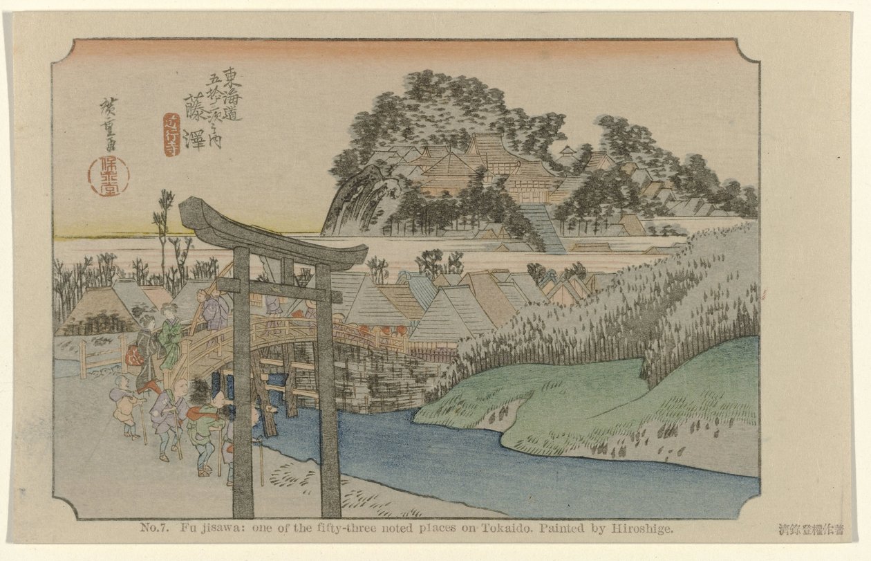 Fujisawa Nr. 7. Fujisawa: et af de treoghalvtreds bemærkede steder på Tokaido. Malet af Hiroshige (titel på objekt) De Tôkaidô van Hiroshige (serietitel) Hiroshige no fude Tôkaidô (serietitel på objekt) af Hiroshige (I) , Utagawa
