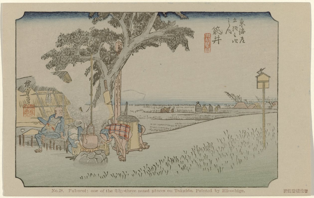 Fukuroi Nr. 28. Fukuroi: et af de treoghalvtreds bemærkede steder på Tokaido, malet af Hiroshige (titel på objektet) De Tôkaidô van Hiroshige (serietitel) Hiroshige no fude Tôkaidô (serietitel på objekt) af Hiroshige (I) , Utagawa