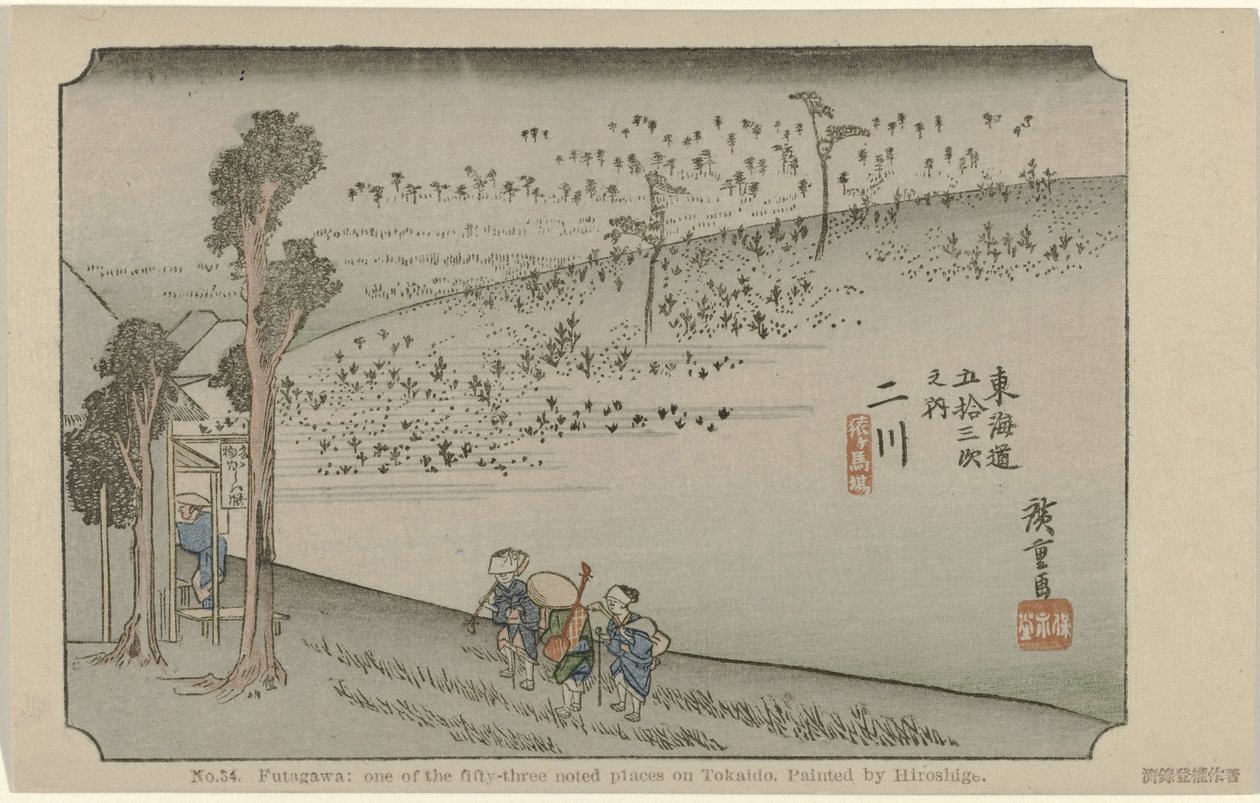 Futagawa Nr. 34. Futagawa: et af de treoghalvtreds bemærkede steder på Tokaido, malet af Hiroshige (titel på objektet) De Tôkaidô van Hiroshige (serietitel) Hiroshige no fude Tôkaidô (serietitel på objekt) af Hiroshige (I) , Utagawa
