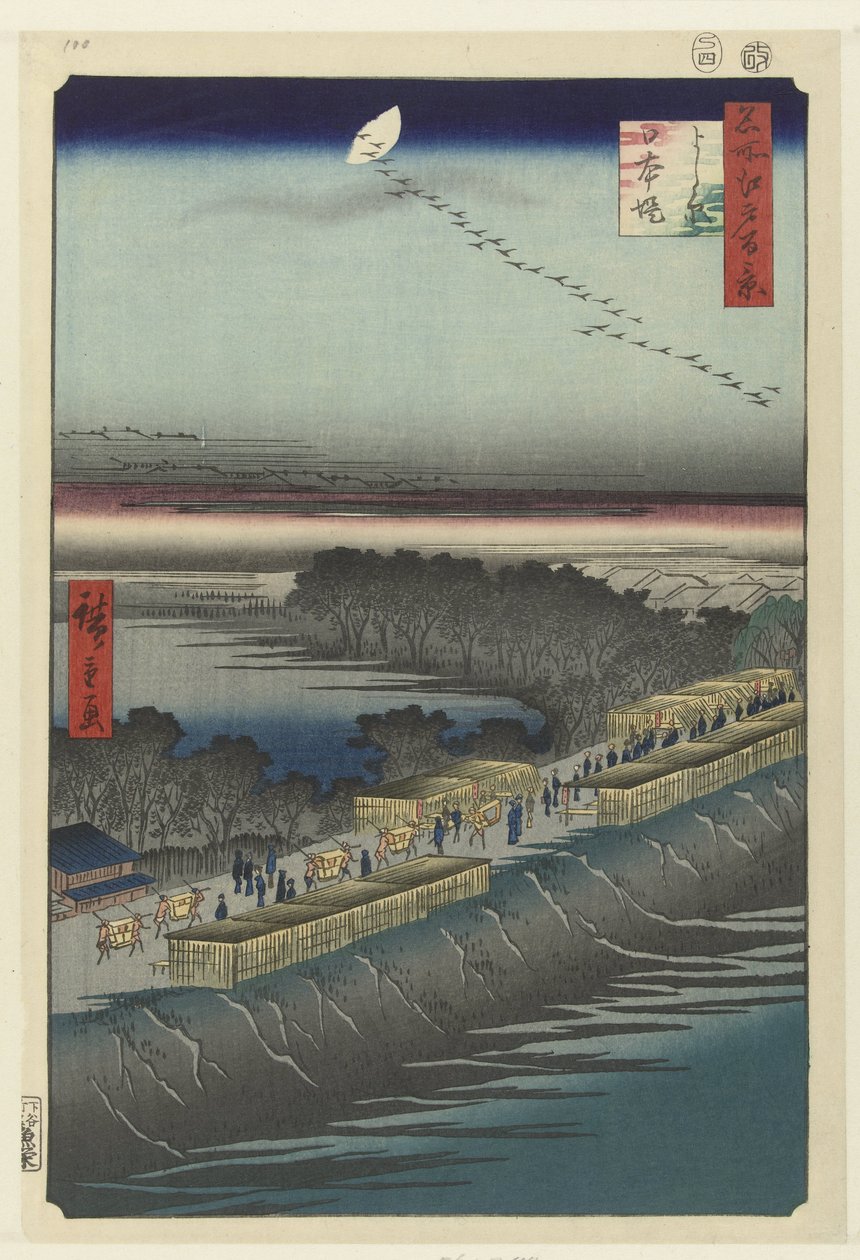 Udsigt over Nihonddijk ved Yoshiwara Yoshiwara Nihonzutsumi (titel på objekt) One Hundred Famous Faces på Edo (serietitel) Meisho Edo hyakkei (serietitel på objekt) af Hiroshige (I) , Utagawa