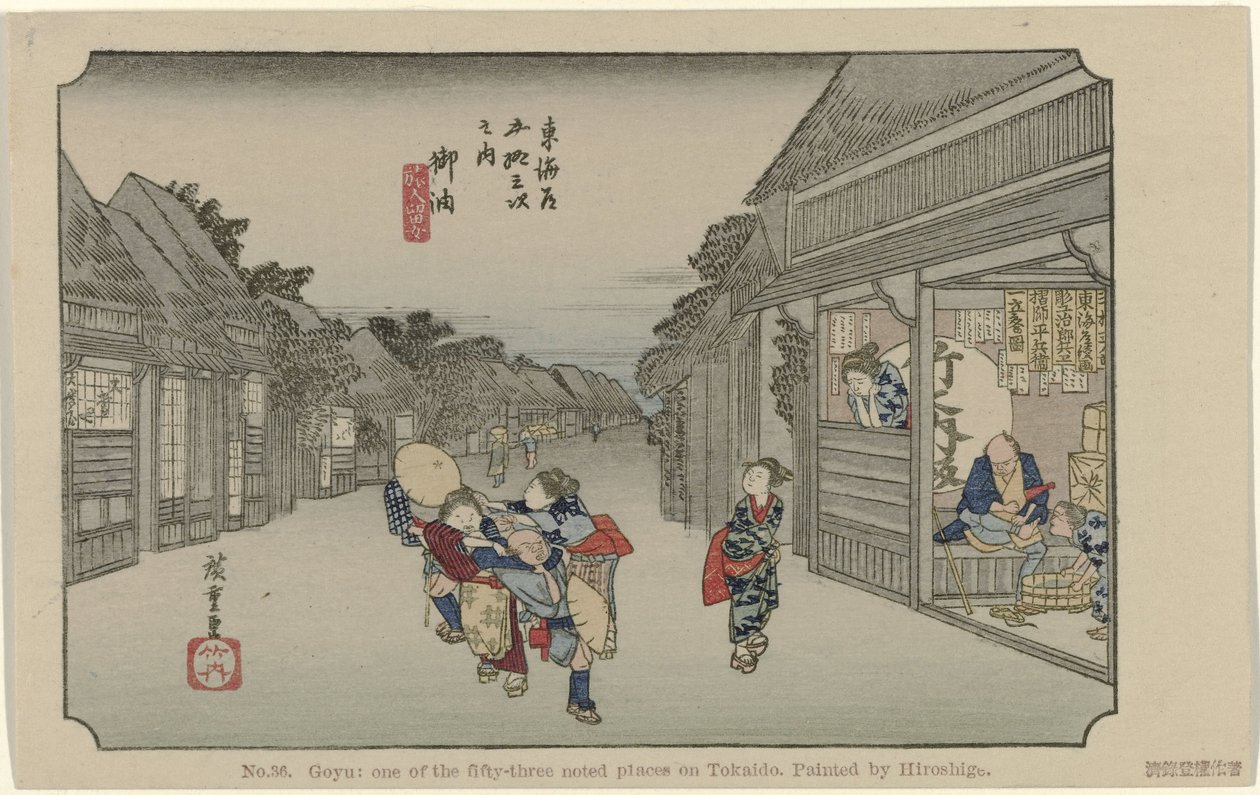 Goyu Nr. 36. Goyu: et af de treoghalvtreds bemærkede steder på Tokaido, malet af Hiroshige (titel på objektet) De Tôkaidô van Hiroshige (serietitel) Hiroshige no fude Tôkaidô (serietitel på objekt) af Hiroshige (I) , Utagawa