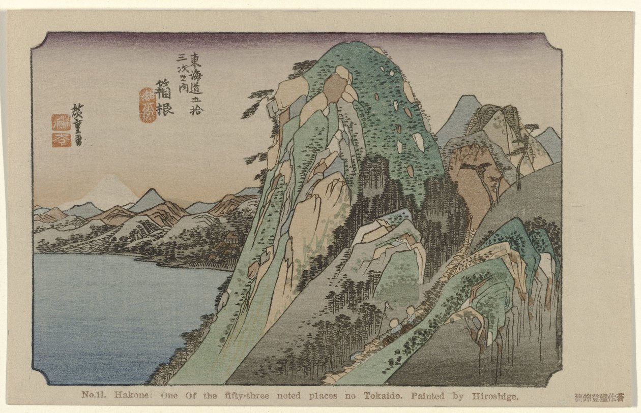 Hakone Nr. 11. Hakone: et af de treoghalvtreds bemærkede steder på Tokaido. Malet af Hiroshige (titel på objekt) De Tôkaidô van Hiroshige (serietitel) Hiroshige no fude Tôkaidô (serietitel på objekt) af Hiroshige (I) , Utagawa