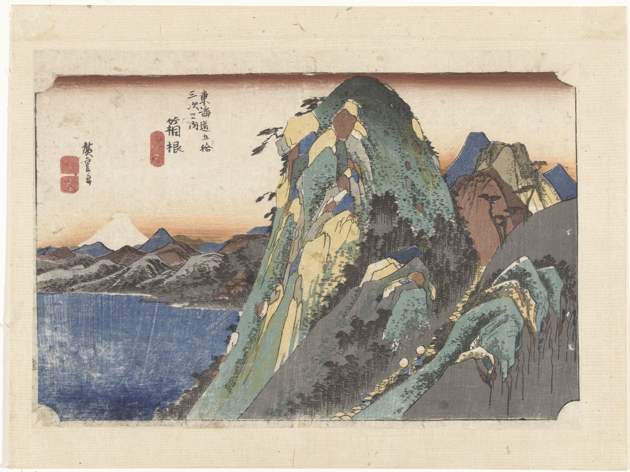 Hakone, udsigt over søen Hakone, kosui zu (titel på objekt) De 53 stationer i Tokaido (serietitel) Tokaido gojusan tsugi no uchi (serietitel på objekt) af Hiroshige (I) , Utagawa