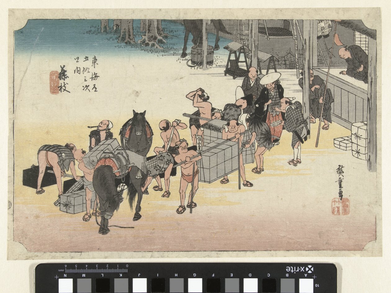 Skift af bærere og heste i Fujieda Fujieda, jinba tsugitate (titel på objekt) De 53 stationer i Tokaido (serietitel) Tokaido gojusan tsugi no uchi (serietitel på objekt) af Hiroshige (I) , Utagawa