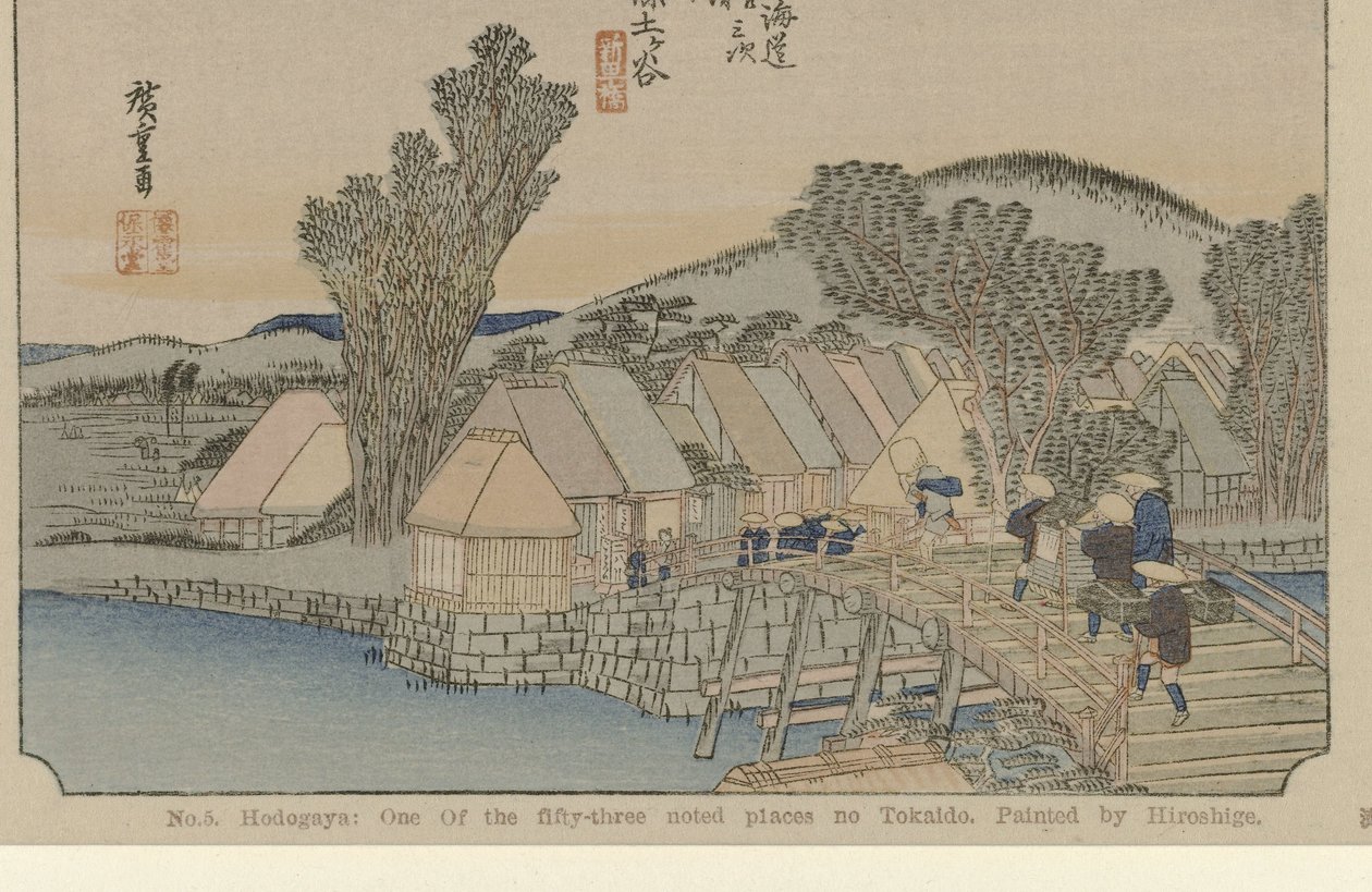 Hodogaya Nr. 5. Hodogaya: Et af de treoghalvtreds bemærkede steder på Tokaido. Malet af Hiroshige. (titel på objekt) De Tôkaidô van Hiroshige (serietitel) Hiroshige no fude Tôkaidô (serietitel på objekt) af Hiroshige (I) , Utagawa