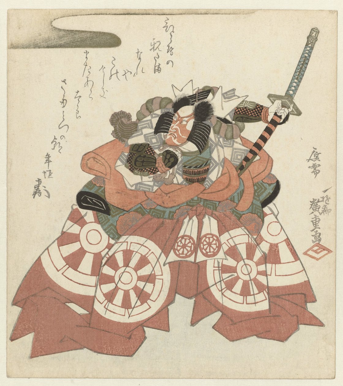 Ichikawa Danjûrô VII i rollen af ​​Shibaraku af Hiroshige (I) , Utagawa
