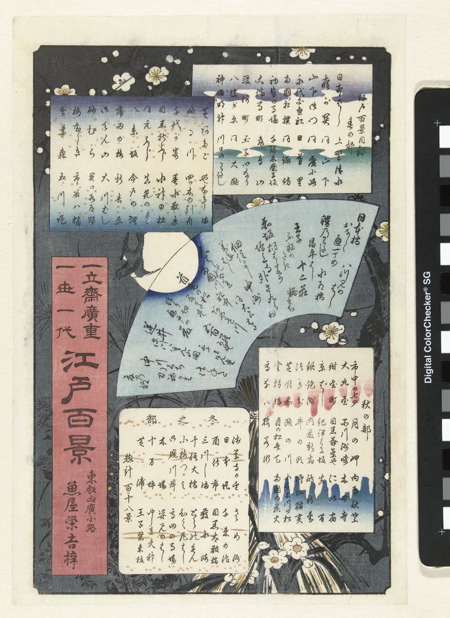 Indholdsfortegnelse for serien One Hundred Faces of Edo af Hiroshige (I) , Utagawa