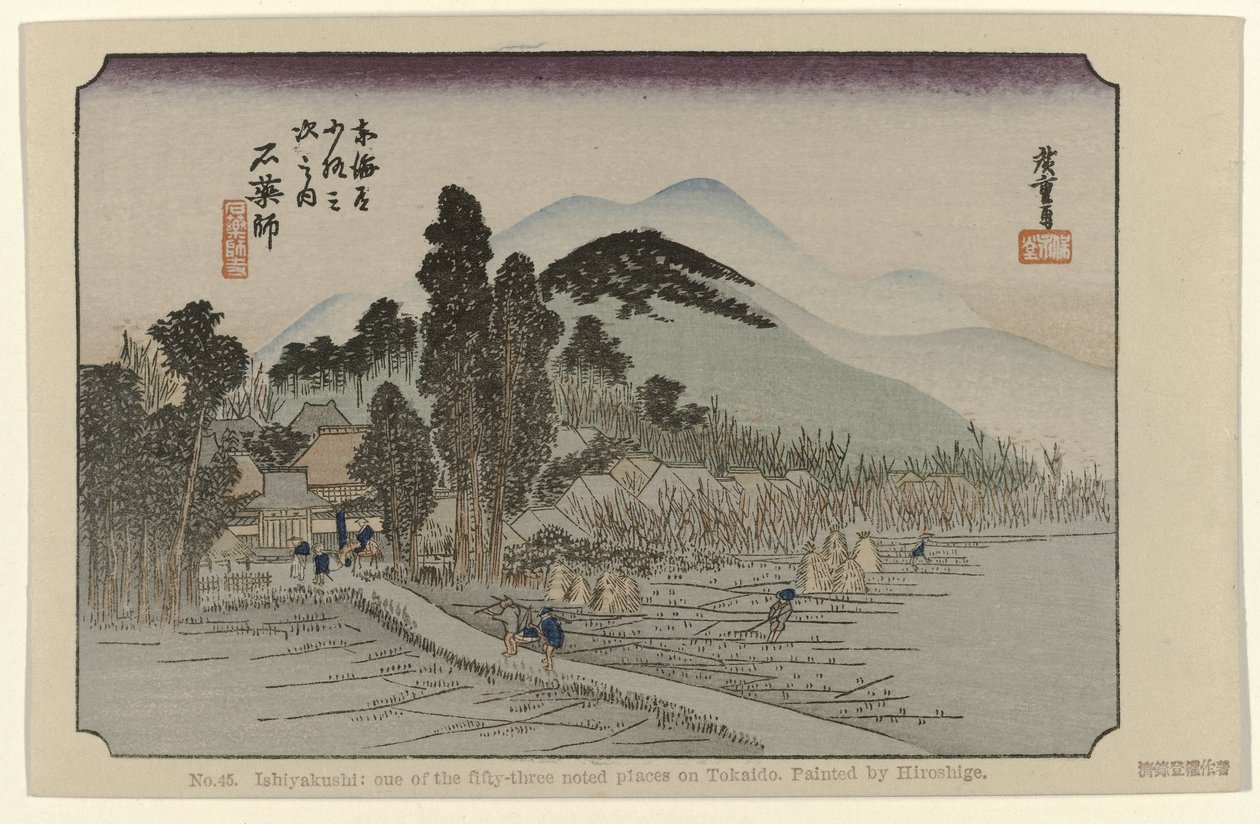 Ishiyakushi Nr. 45. Ishiyakushi: et af de treoghalvtreds bemærkede steder på Tokaido, malet af Hiroshige (titel på objektet) De Tôkaidô van Hiroshige (serietitel) Hiroshige no fude Tôkaidô (serietitel på objekt) af Hiroshige (I) , Utagawa