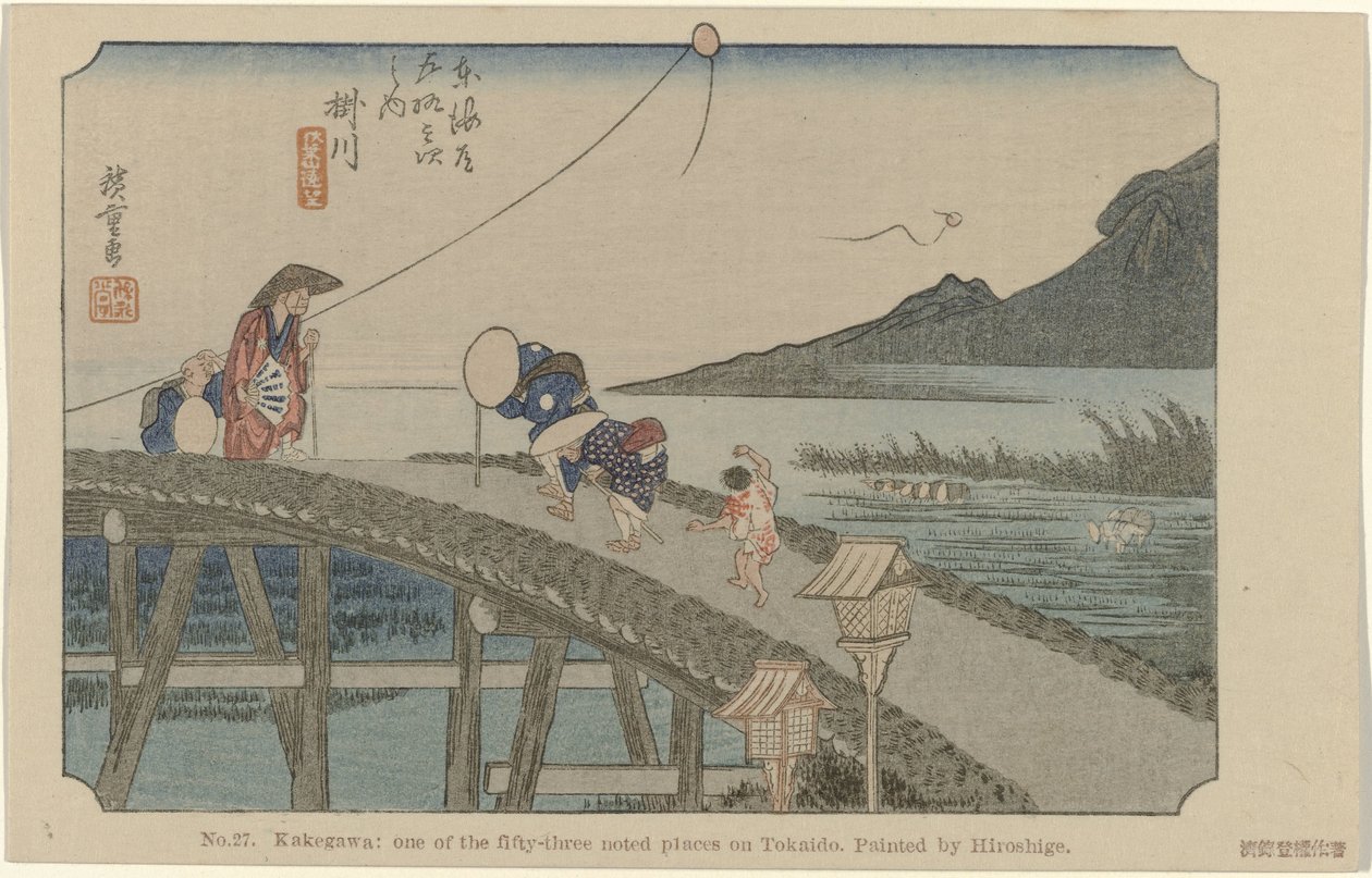 Kakegawa Nr. 27. Kakegawa: et af de treoghalvtreds bemærkede steder på Tokaido, malet af Hiroshige (titel på objektet) De Tôkaidô van Hiroshige (serietitel) Hiroshige no fude Tôkaidô (serietitel på objekt) af Hiroshige (I) , Utagawa