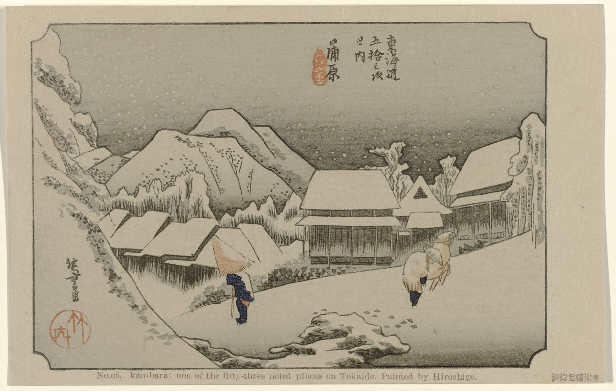 Kambara Nr. 16. Kambara: et af de treoghalvtreds bemærkede steder på Tokaido, malet af Hiroshige De Tôkaidô van Hiroshige (serietitel) Hiroshige no fude Tôkaidô (serietitel på objekt) af Hiroshige (I) , Utagawa