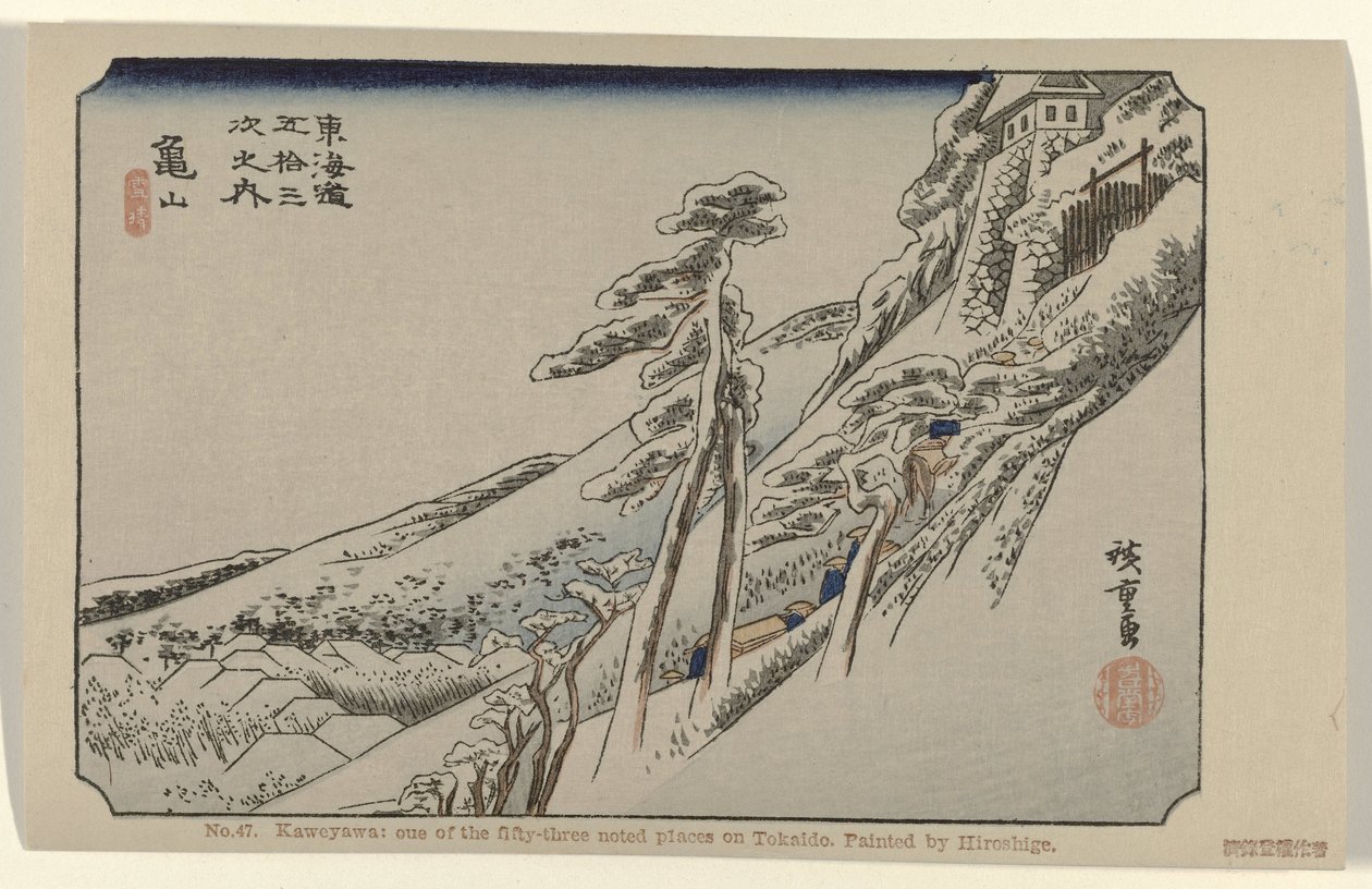 Kameyama Nr. 47. Kaweyawa: et af de treoghalvtreds bemærkede steder på Tokaido, malet af Hiroshige (titel på objektet) De Tôkaidô van Hiroshige (serietitel) Hiroshige no fude Tôkaidô (serietitel på objekt) af Hiroshige (I) , Utagawa