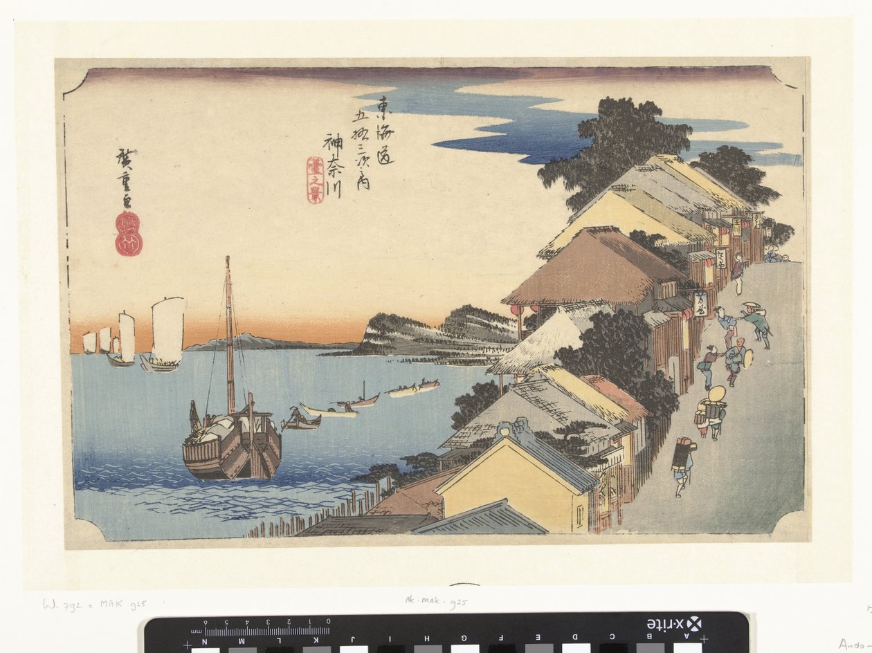 Kanagawa, bergopwaarts Kanagawa, dai no kei (titel på objekt) De 53 stations van de Tokaido (serietitel) Tokaido gojusan tsugi no uchi (serietitel på objekt) af Hiroshige (I) , Utagawa