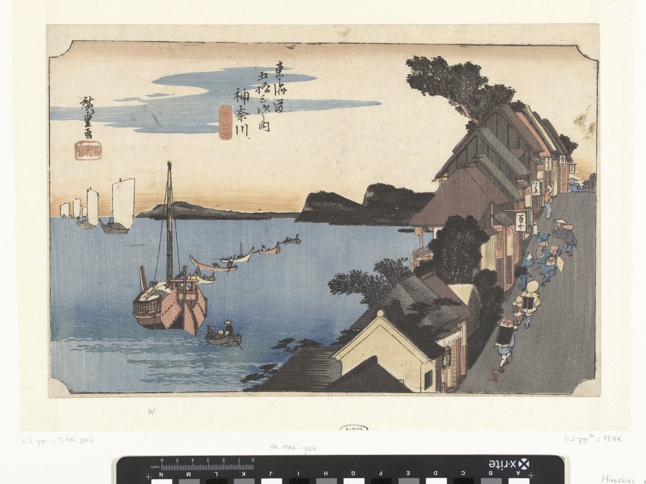 Kanagawa, bergopwaarts Kanagawa, dai no kei (titel på objekt) De 53 stations van de Tokaido (serietitel) Tokaido gojusan tsugi no uchi (serietitel på objekt) af Hiroshige (I) , Utagawa